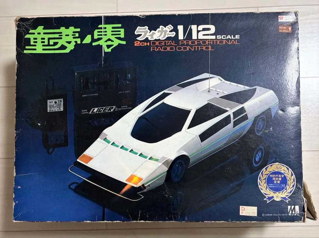 2026年最新】童夢 零 ラジコンの人気アイテム - メルカリ