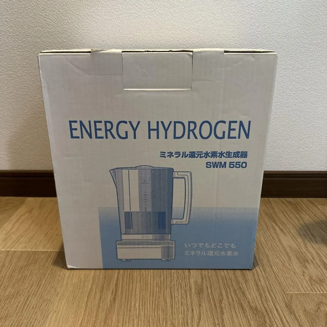 2026年最新】エナジーハイドロゲンの人気アイテム - メルカリ