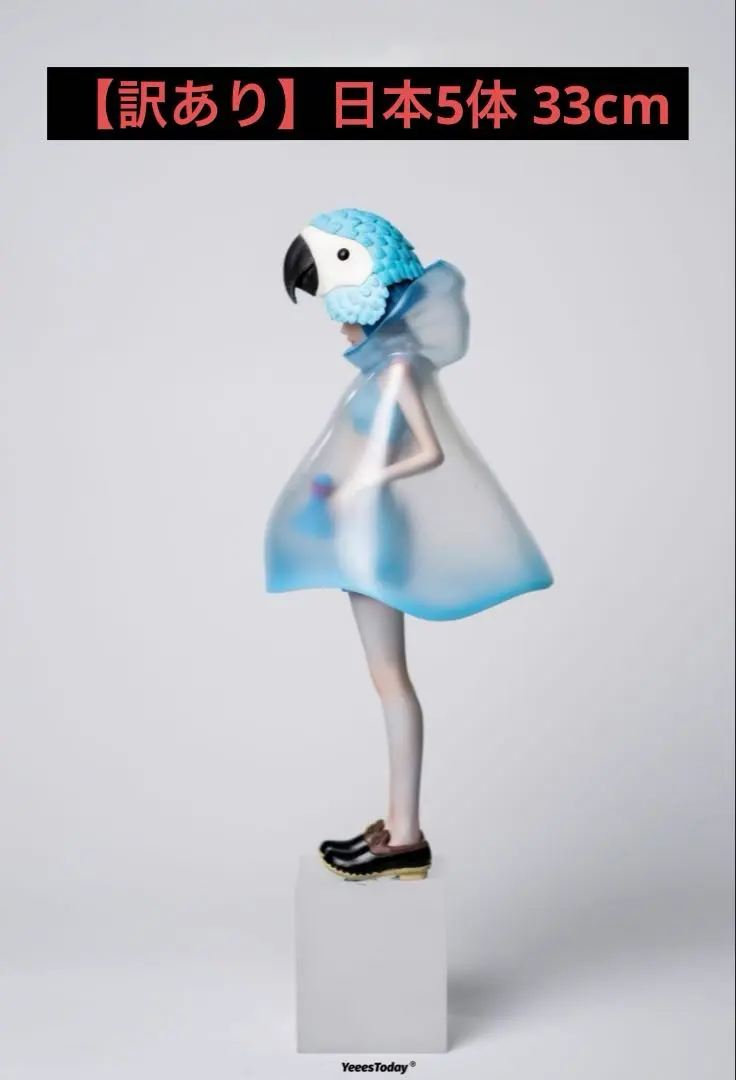 2026年最新】fools paradiseの人気アイテム - メルカリ