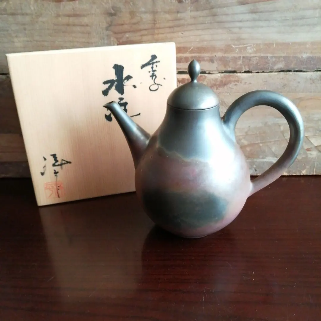 2026年最新】小西洋平の人気アイテム - メルカリ