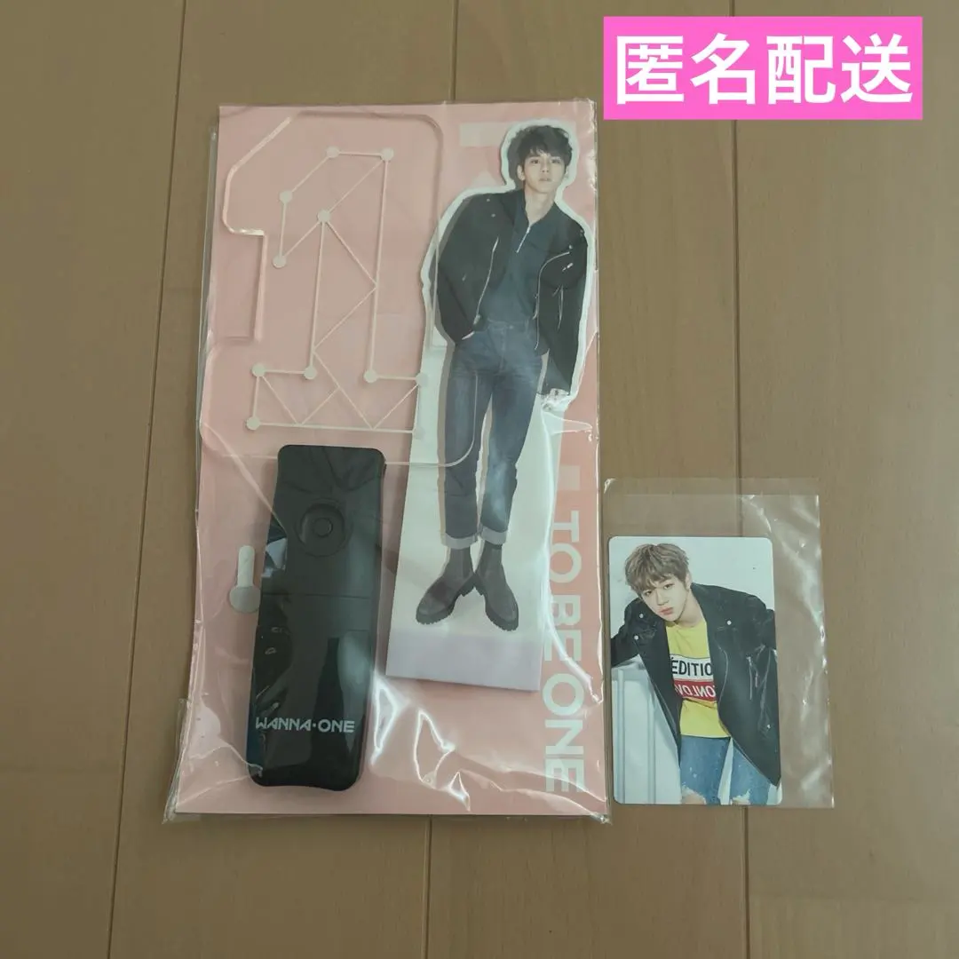 2026年最新】Wannaone ペンライトの人気アイテム - メルカリ