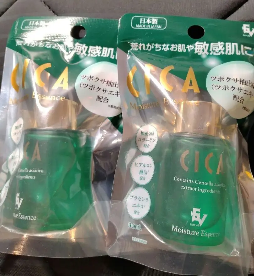 2026年最新】ZX 美容液の人気アイテム - メルカリ