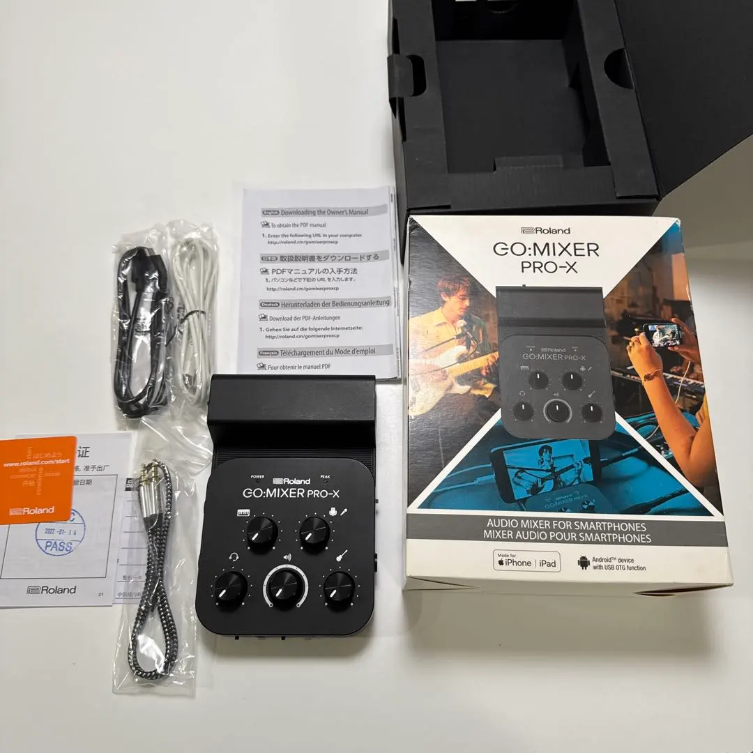 2026年最新】go:mixer pro xの人気アイテム - メルカリ
