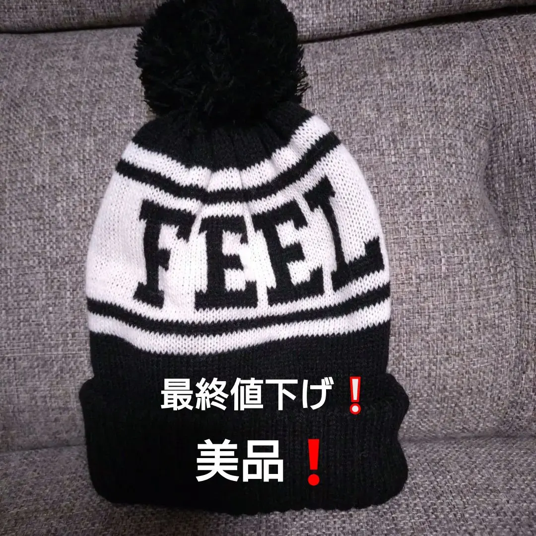 2026年最新】安室奈美恵 feel ニット帽の人気アイテム - メルカリ