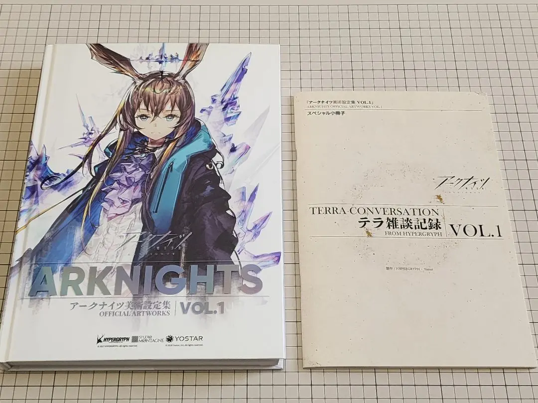 2026年最新】アークナイツ アークナイツ美術設定集VOL.2の人気アイテム