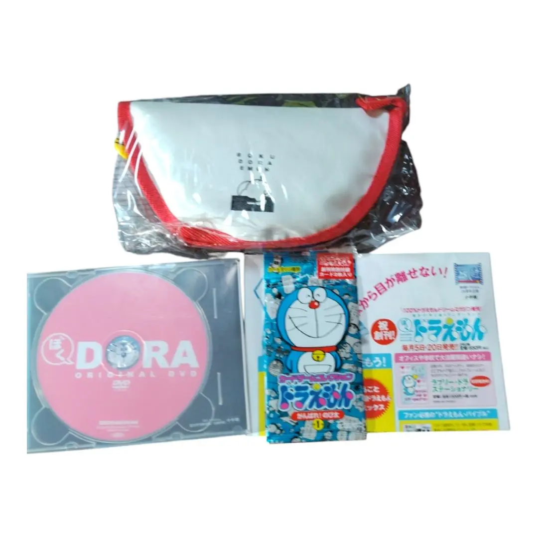 2026年最新】ぼくドラえもん 創刊号の人気アイテム - メルカリ