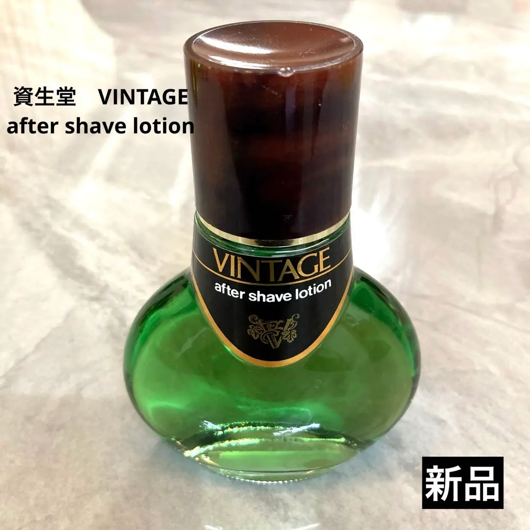 2026年最新】資生堂ヴィンテージヘアトニックの人気アイテム - メルカリ