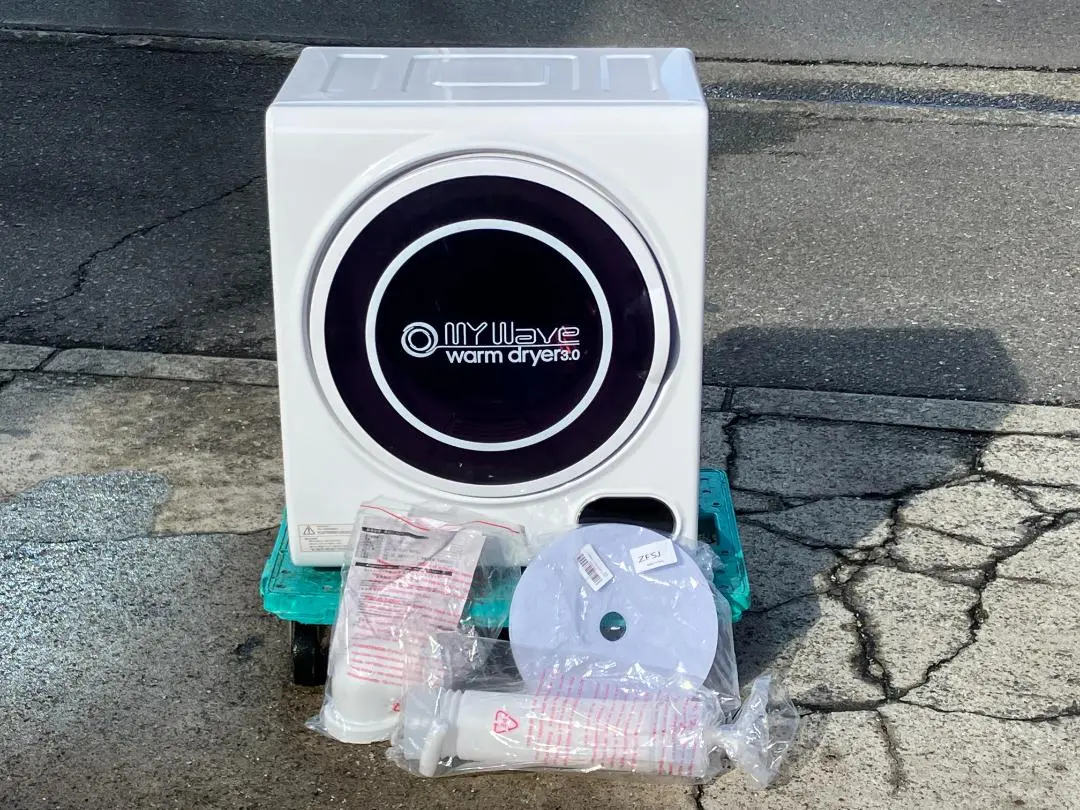 2026年最新】mywave 小型洗濯機の人気アイテム - メルカリ