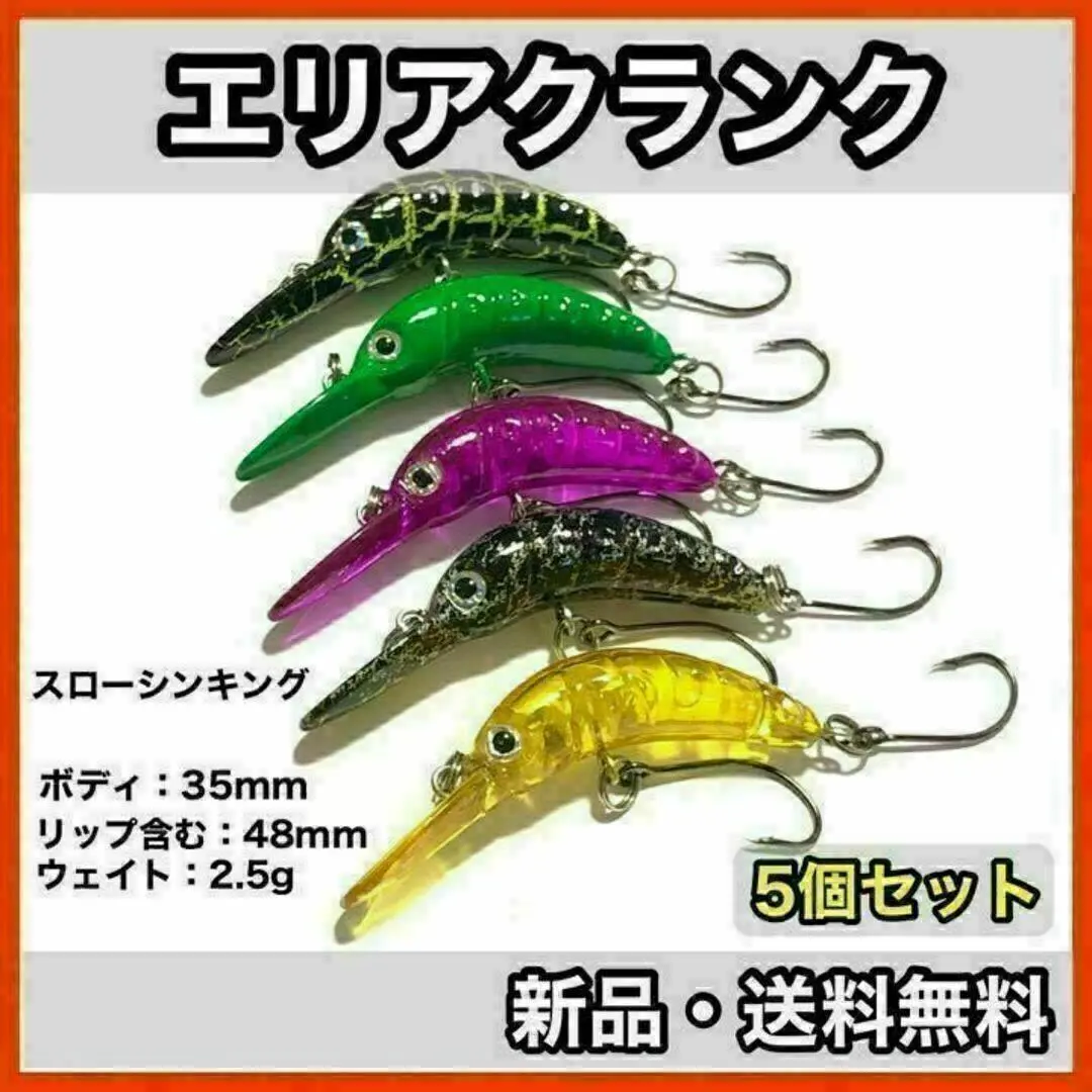 2026年最新】ウッサ ティモンの人気アイテム - メルカリ