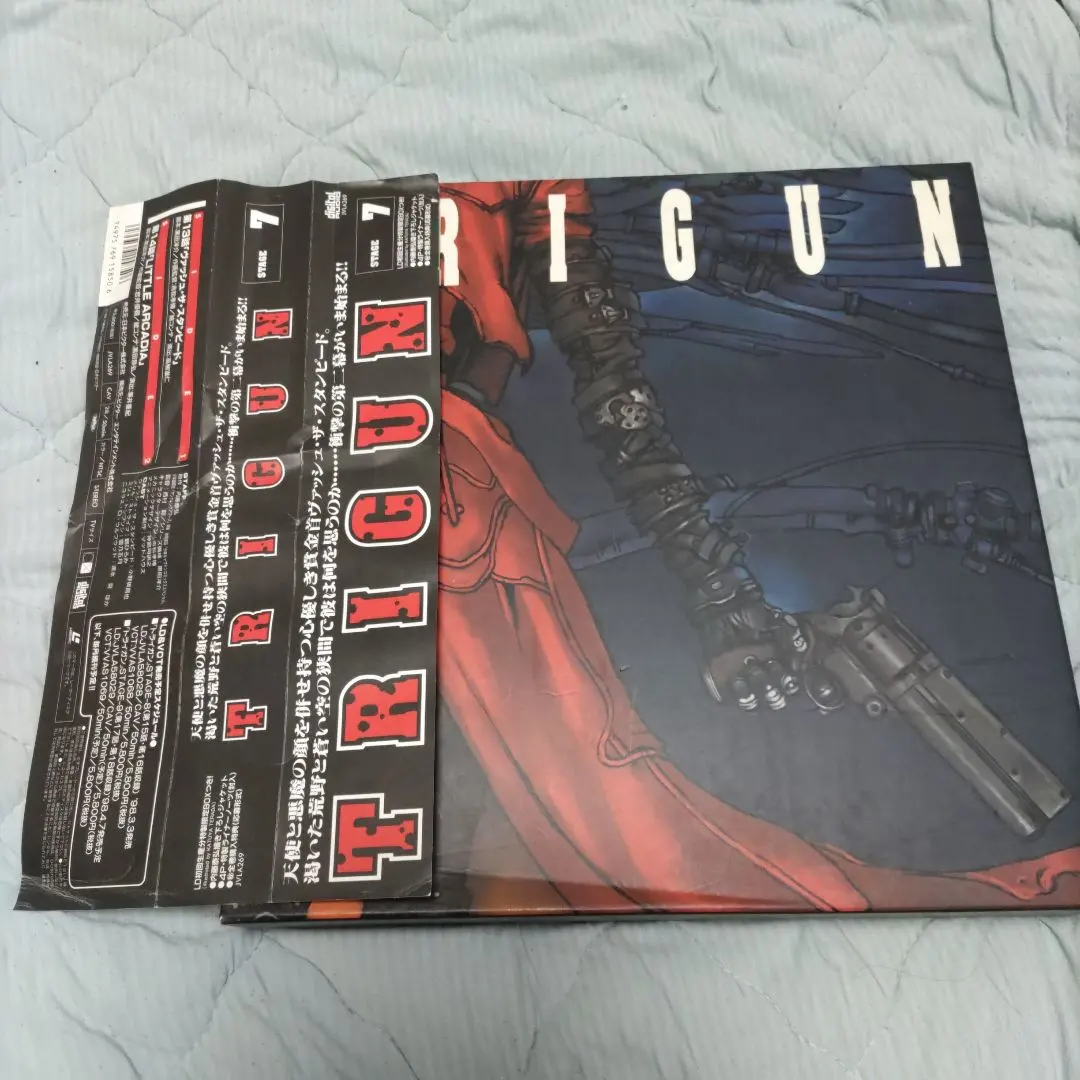 2026年最新】トライガン ldの人気アイテム - メルカリ
