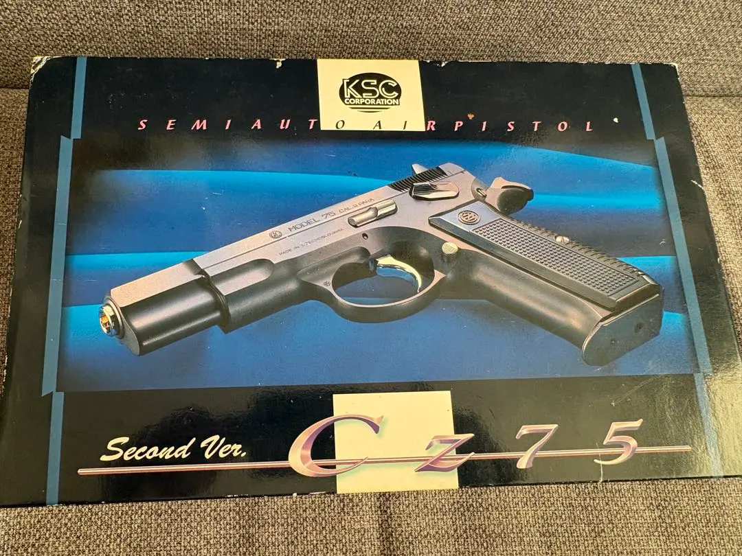 2026年最新】ksc cz75の人気アイテム - メルカリ