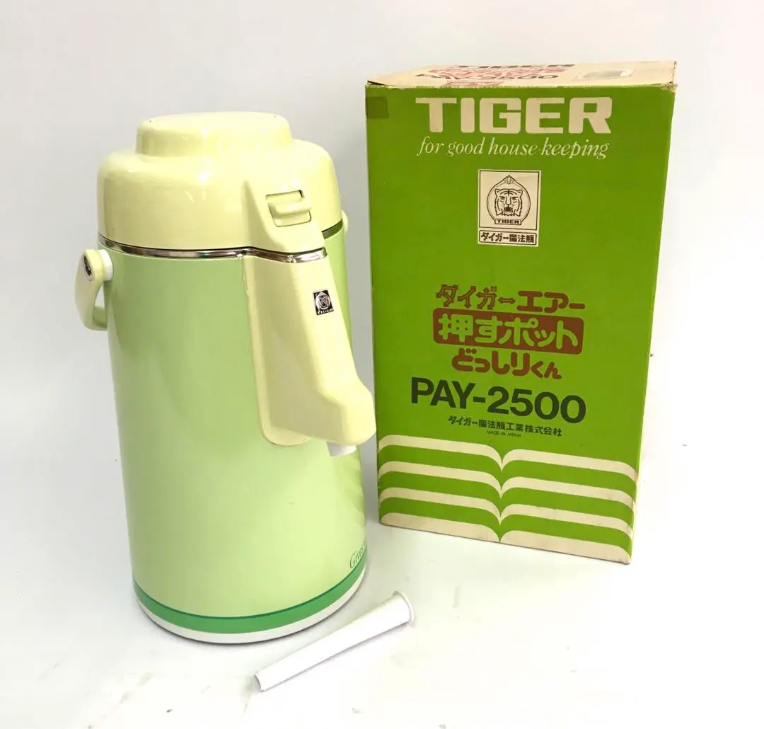 2026年最新】tiger どっしりくんの人気アイテム - メルカリ