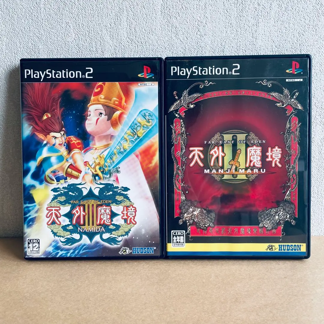 2026年最新】天外魔境iii namidaの人気アイテム - メルカリ