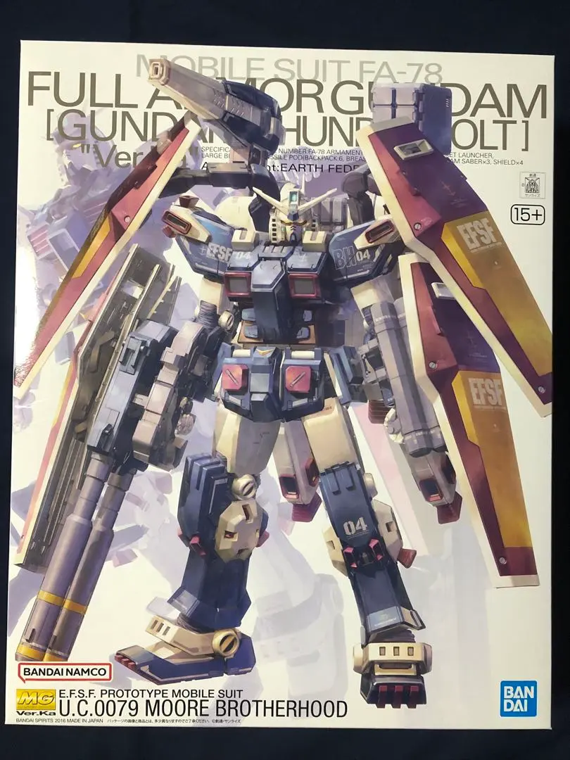 m59633413646_1.jpg?1764419406