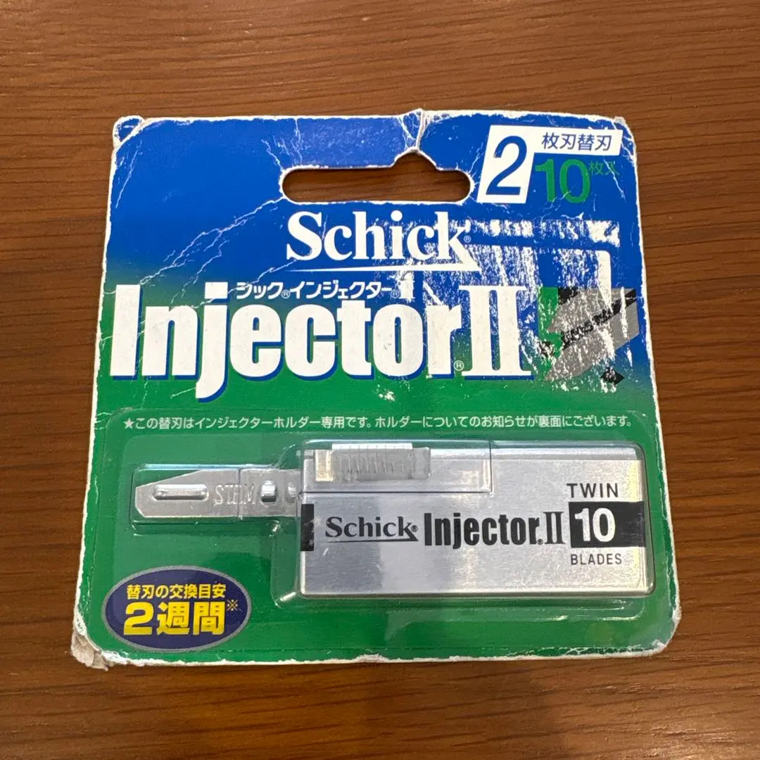 2026年最新】シックインジェクターの人気アイテム - メルカリ