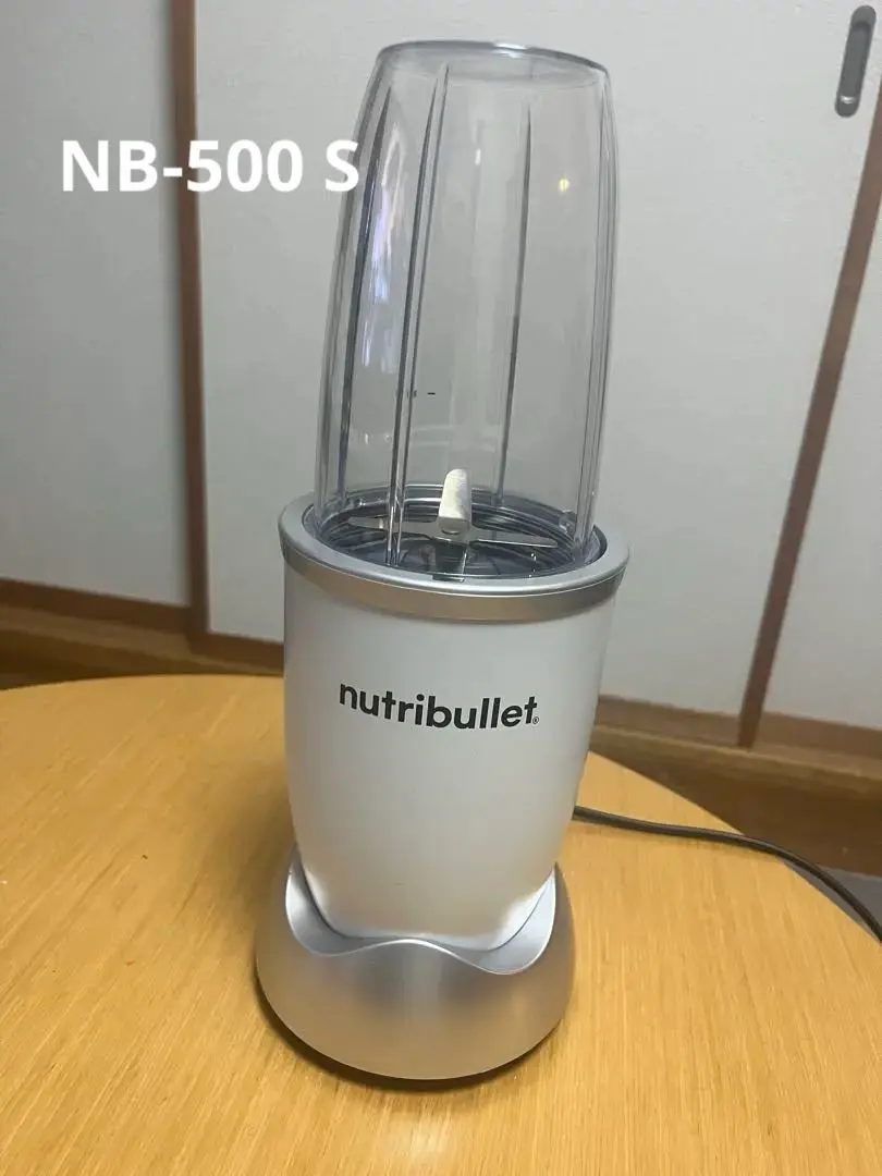 2026年最新】ニュートリブレットの人気アイテム - メルカリ