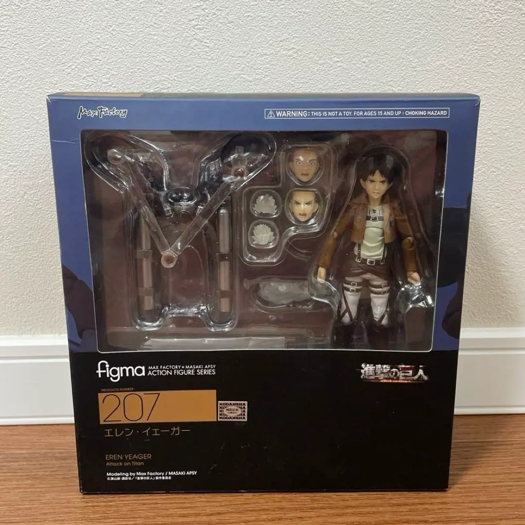 2026年最新】figma進撃の巨人エレン・イェーガーの人気アイテム - メルカリ