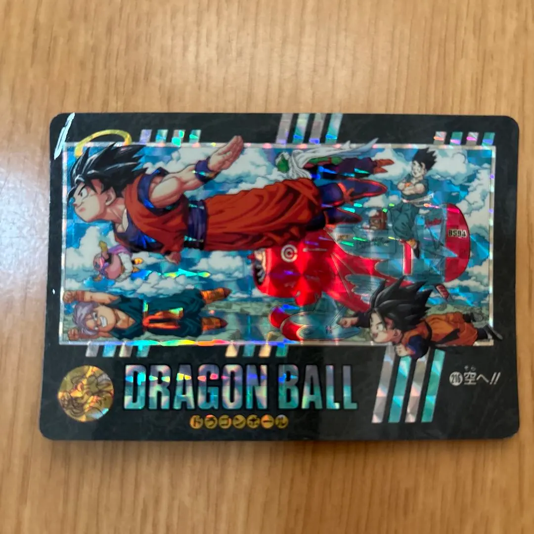 2026年最新】ドラゴンボール 3D ホログラムカードの人気アイテム