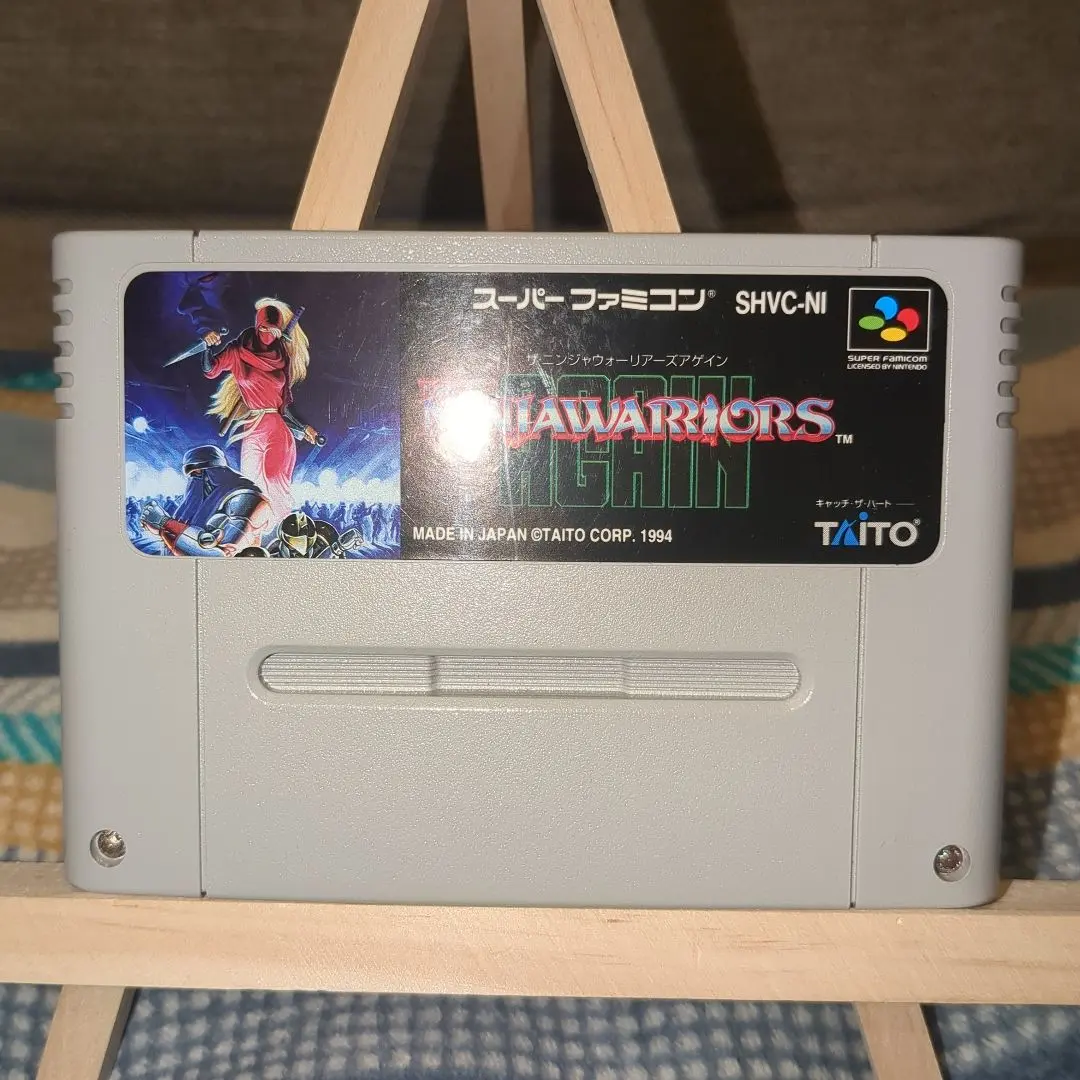 2026年最新】sfc ニンジャウォーリアーズの人気アイテム - メルカリ