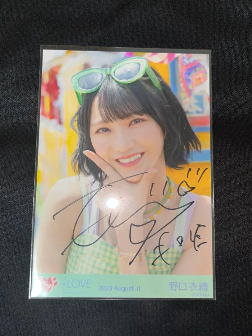 2026年最新】野口衣織 直筆 ナツマトペの人気アイテム - メルカリ