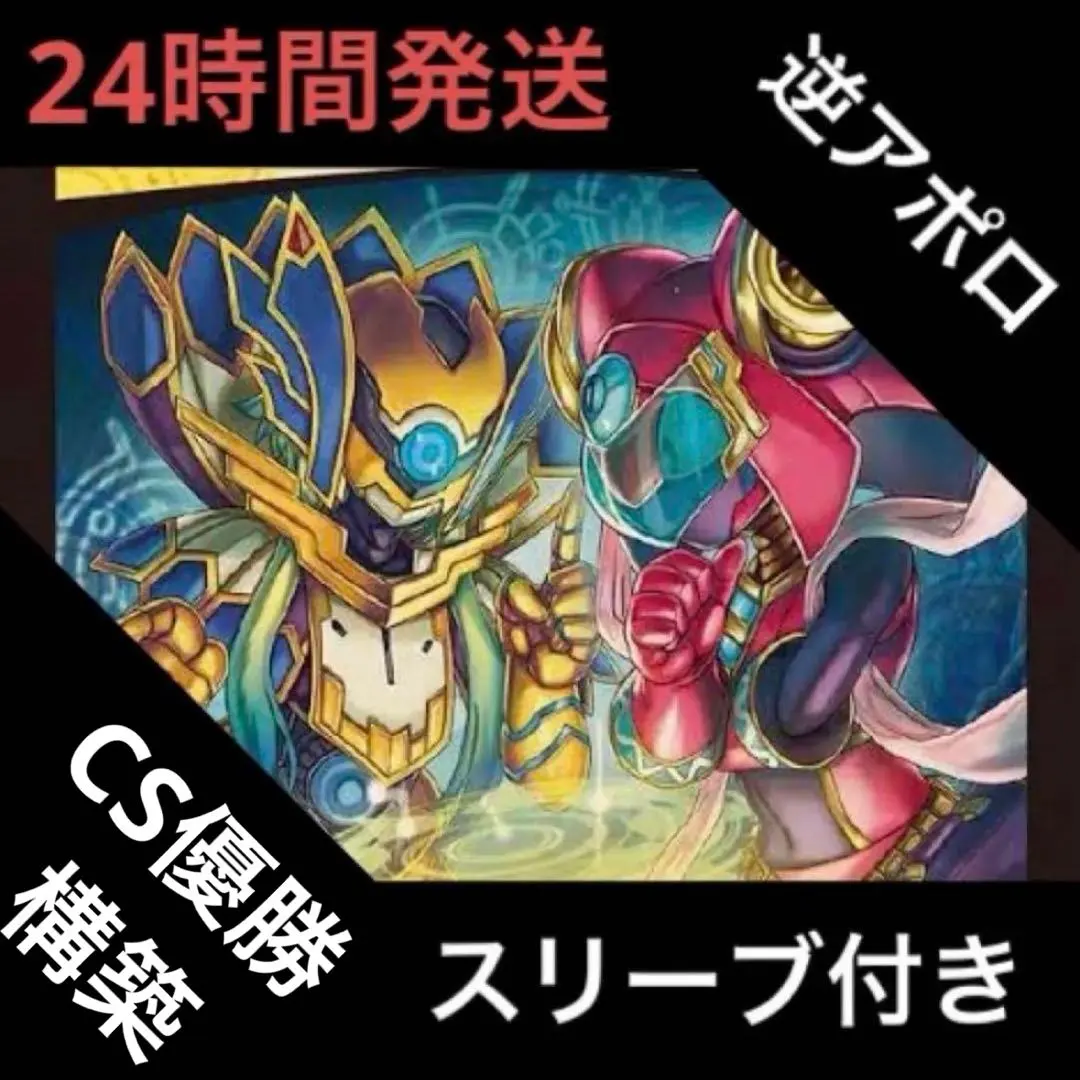 2026年最新】ドロマースワンの人気アイテム - メルカリ