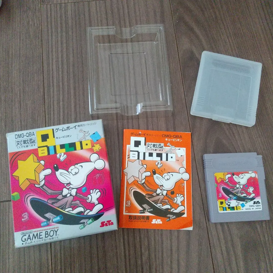 2026年最新】ゲームボーイ キュービリオンの人気アイテム - メルカリ