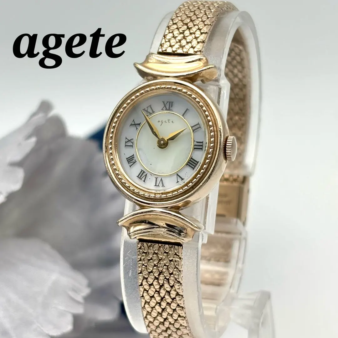 2026年最新】アガット 腕時計 ソーラーの人気アイテム - メルカリ