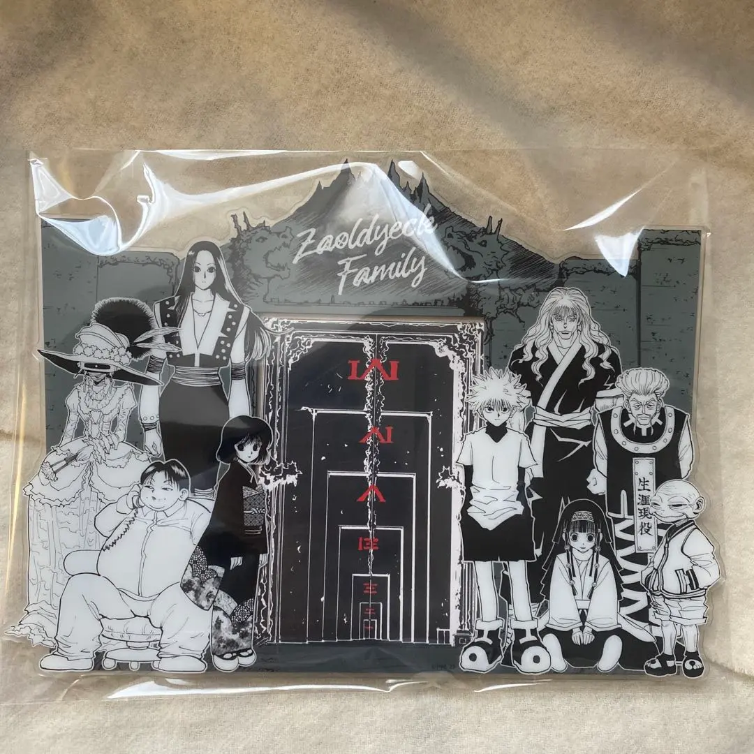 2026年最新】ゾルディック フォトフレームの人気アイテム - メルカリ