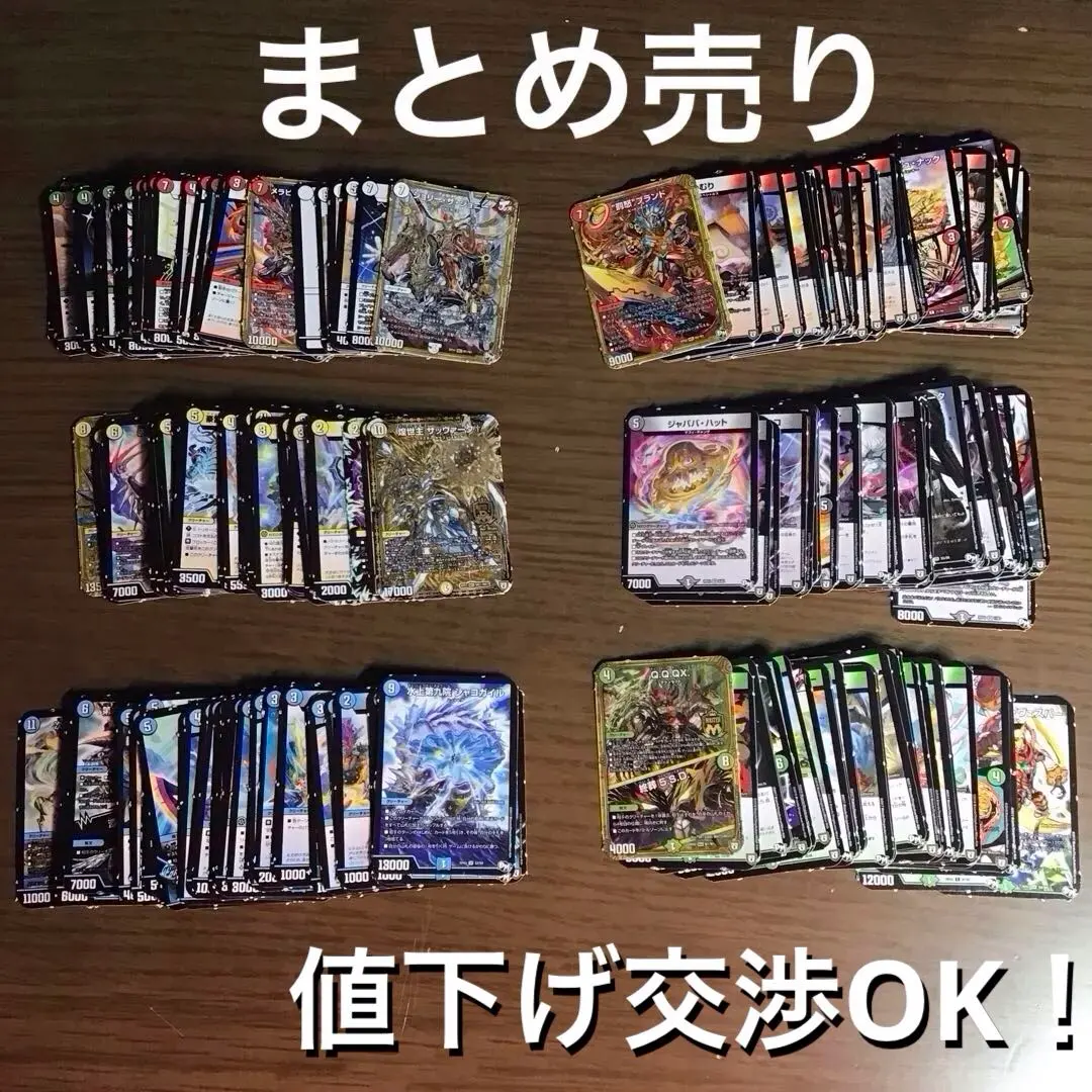 2026年最新】ボルコン ハイランダーの人気アイテム - メルカリ