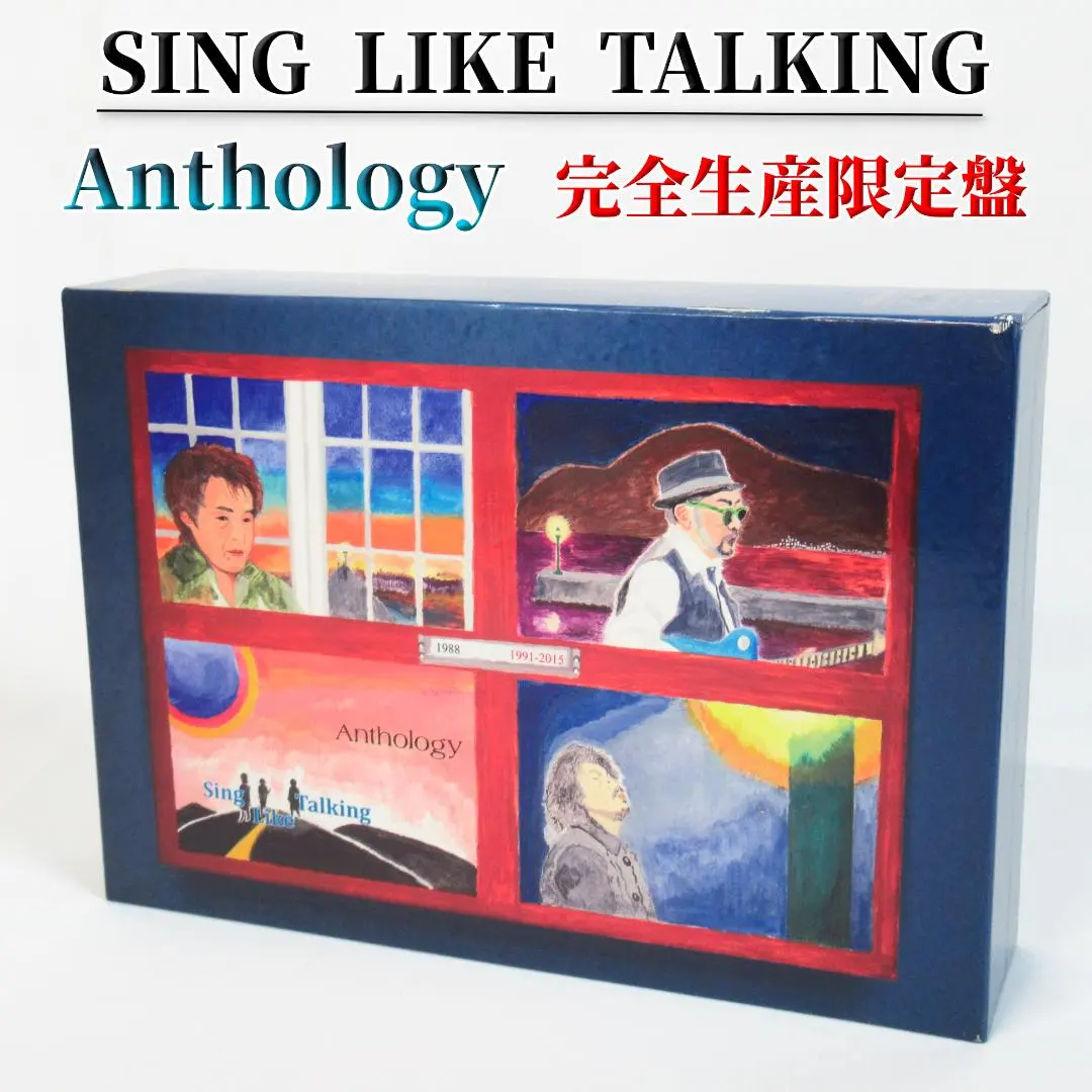 2026年最新】sing like talking dvdの人気アイテム - メルカリ