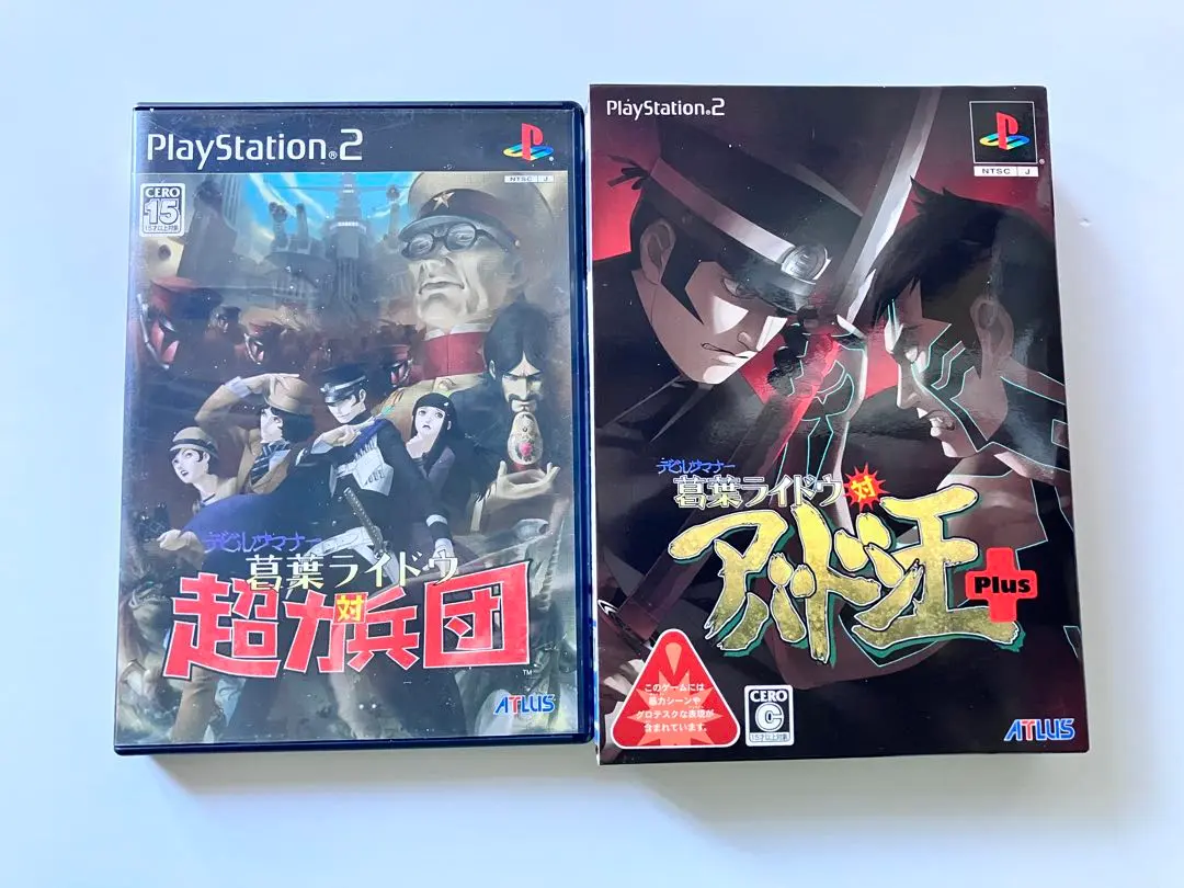 2026年最新】葛葉ライドウ対アバドン王plusの人気アイテム - メルカリ