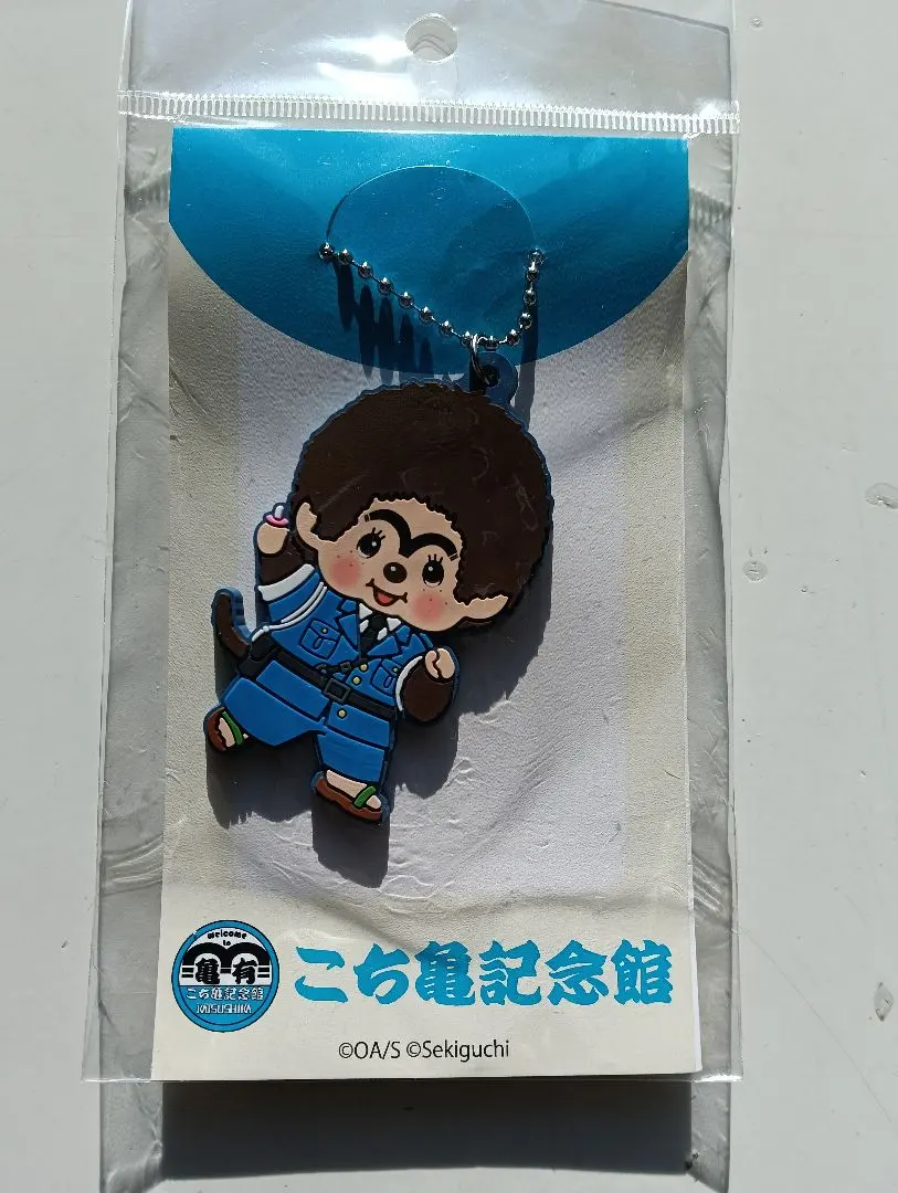 2026年最新】こち亀 モンチッチの人気アイテム - メルカリ