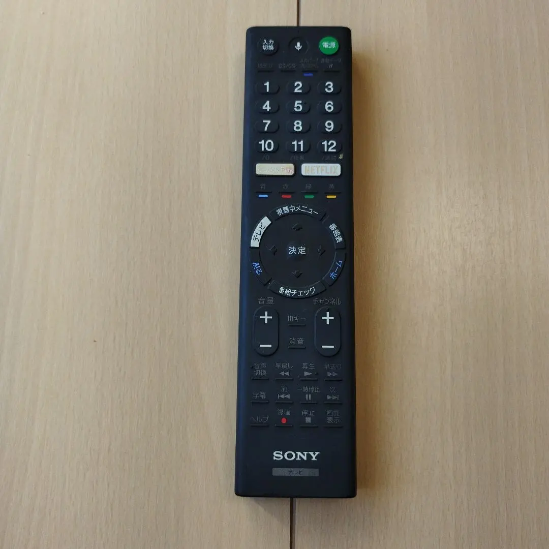 2026年最新】Kj-55x9350dの人気アイテム - メルカリ