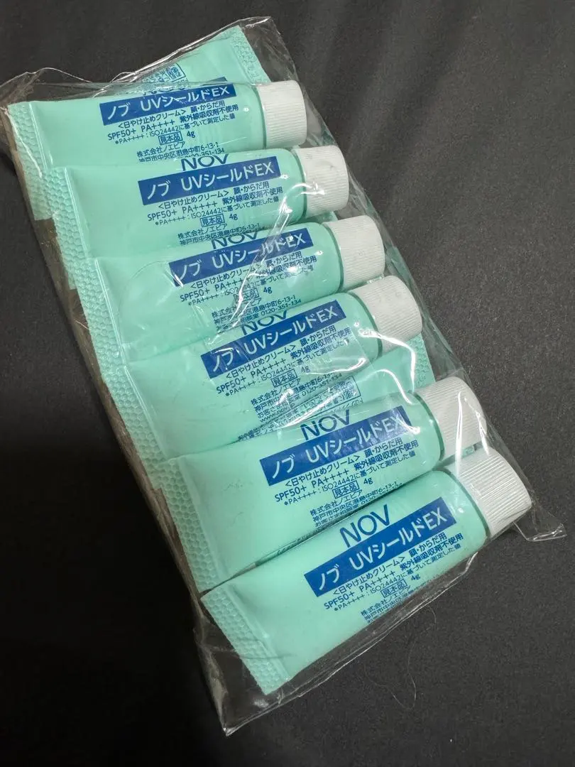 2026年最新】ノブ UV シールド EX 30gの人気アイテム - メルカリ