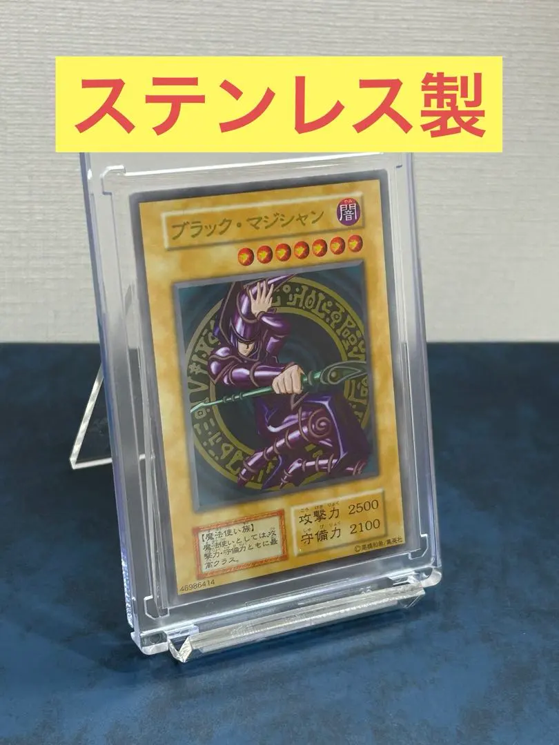 m59038729387_1.jpg?1770528990