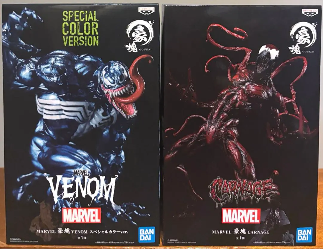 2026年最新】MARVEL 豪塊 VENOM スペシャルカラー ver.の人気アイテム