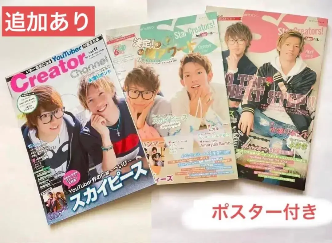 2026年最新】Amaryllis bombの人気アイテム - メルカリ