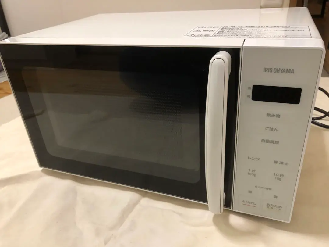 2026年最新】PMG-T179の人気アイテム - メルカリ