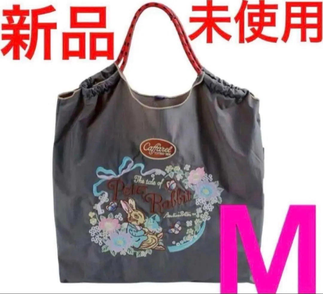 2026年最新】カファレル ボールアンドチェーン ブラックの人気アイテム