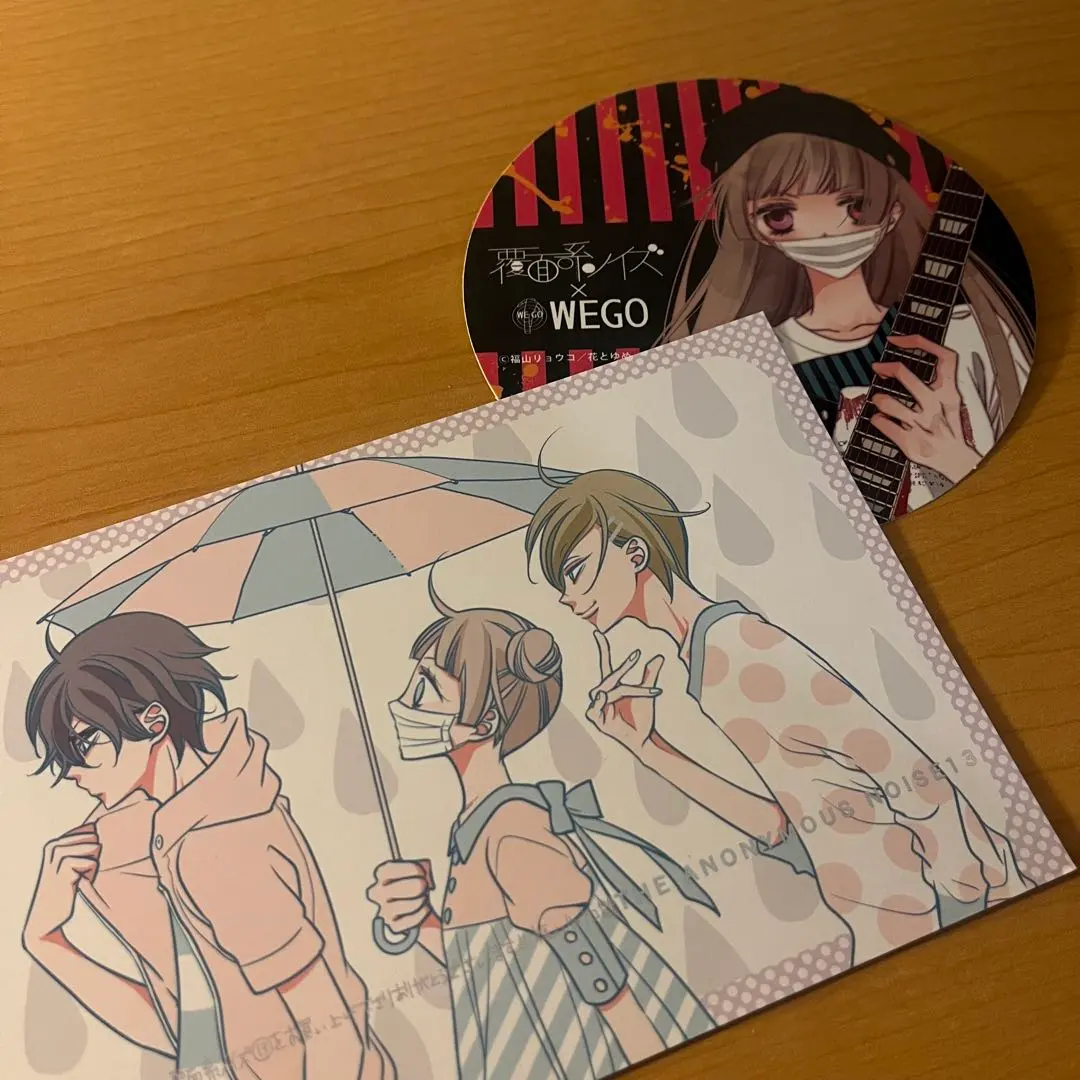 2026年最新】覆面系ノイズ アクスタの人気アイテム - メルカリ