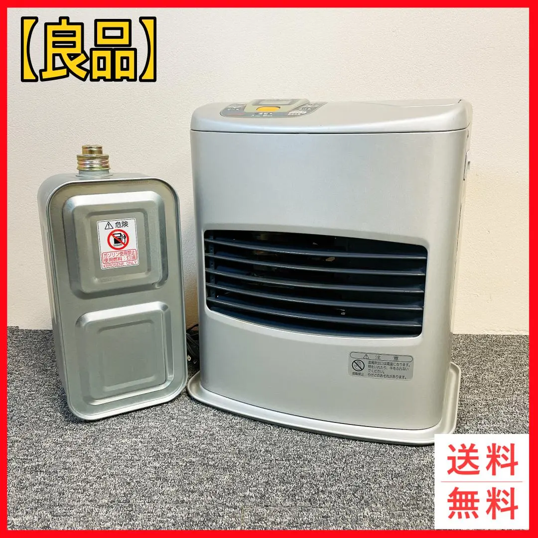 2026年最新】トヨトミ 石油ファンヒーター lc-320の人気アイテム