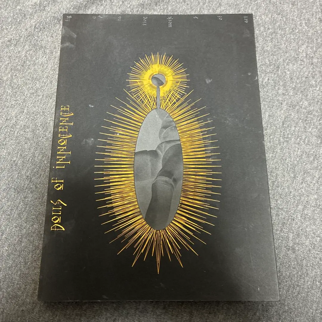 2026年最新】ハンスベルメールの人気アイテム - メルカリ