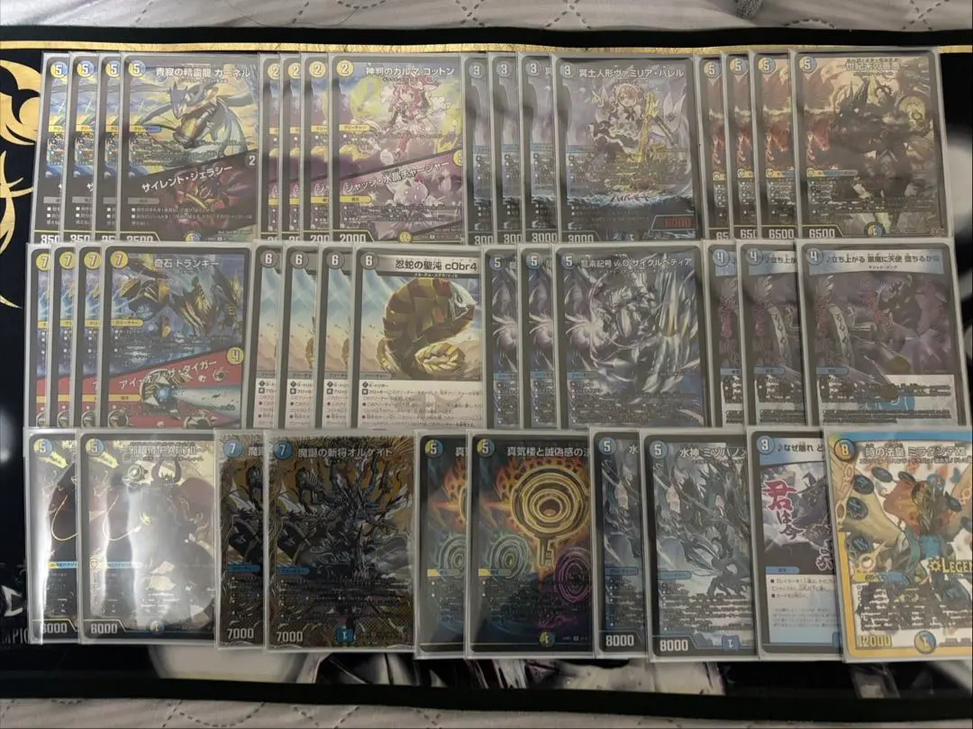 2026年最新】ドロマーハンデス デッキの人気アイテム - メルカリ