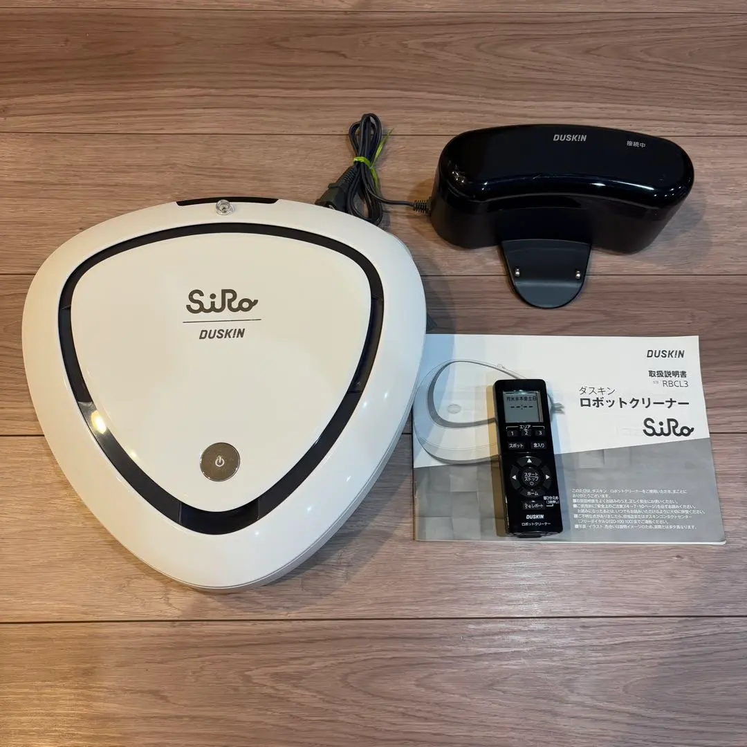 2026年最新】siro ダスキンの人気アイテム - メルカリ