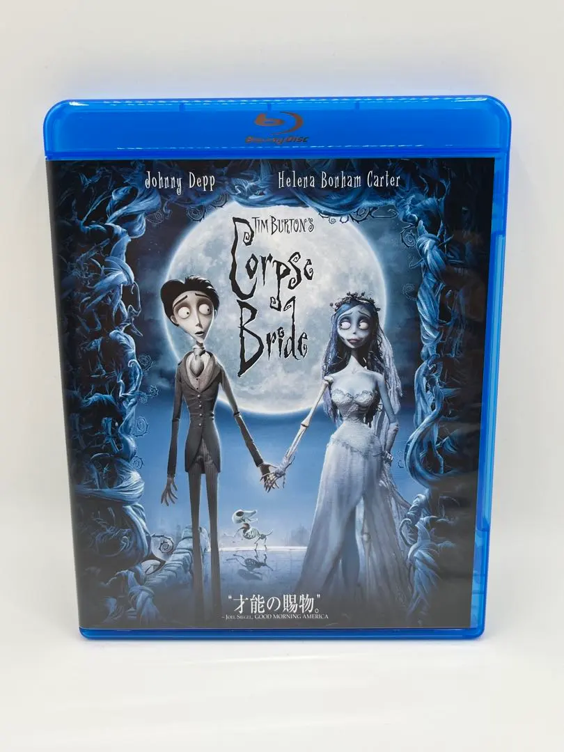 2026年最新】コープスブライド エミリーの人気アイテム - メルカリ