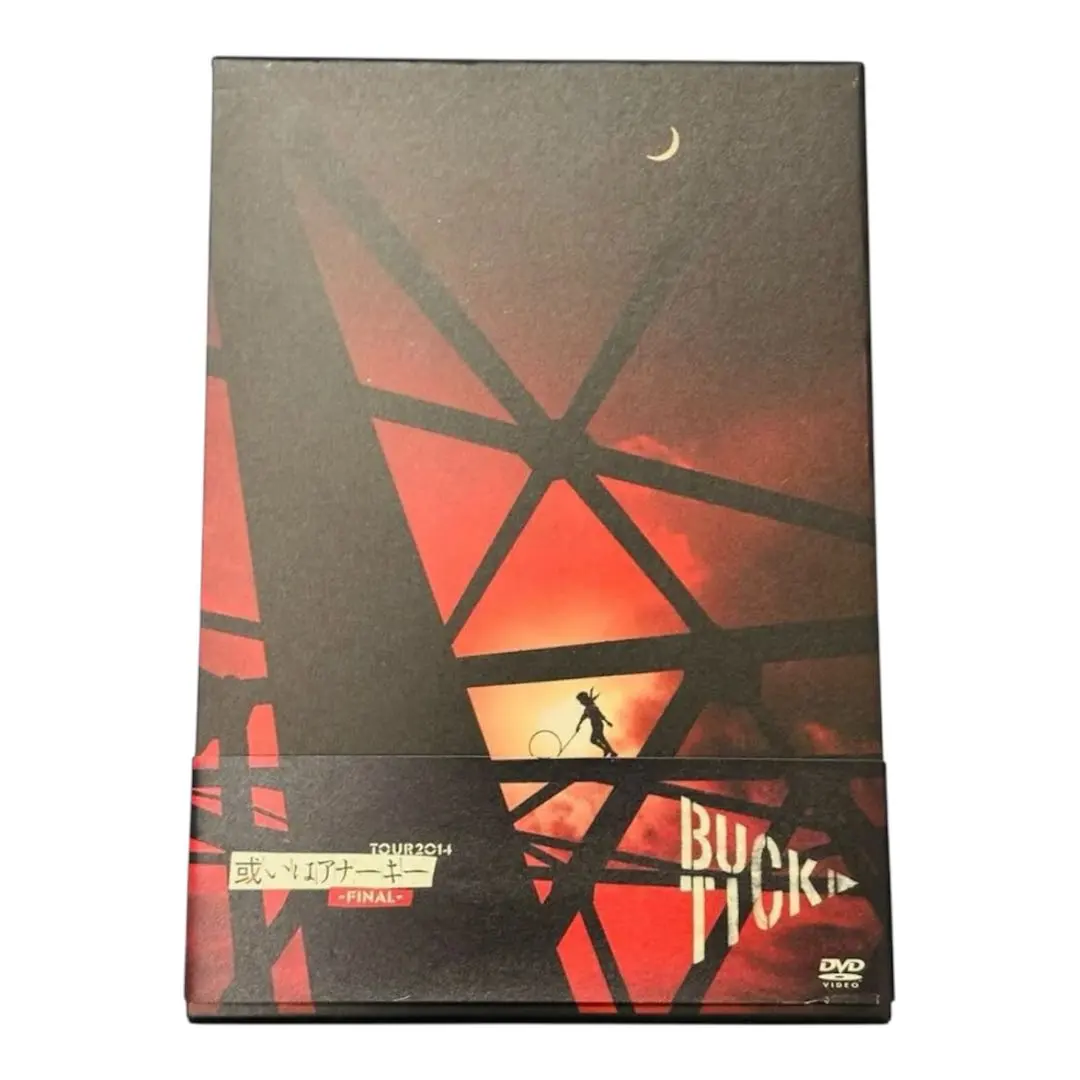 2026年最新】或いはアナーキー 初回限定盤の人気アイテム - メルカリ