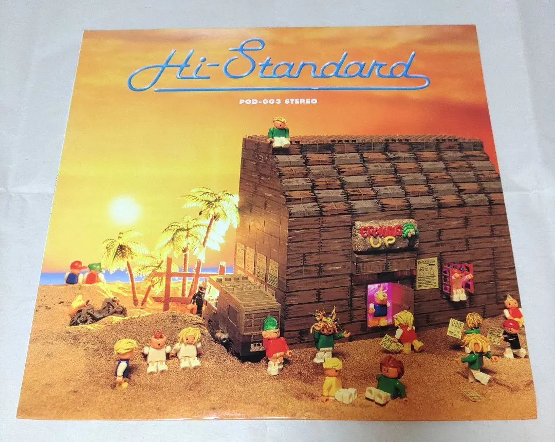 2026年最新】hi standard growing up LPの人気アイテム - メルカリ