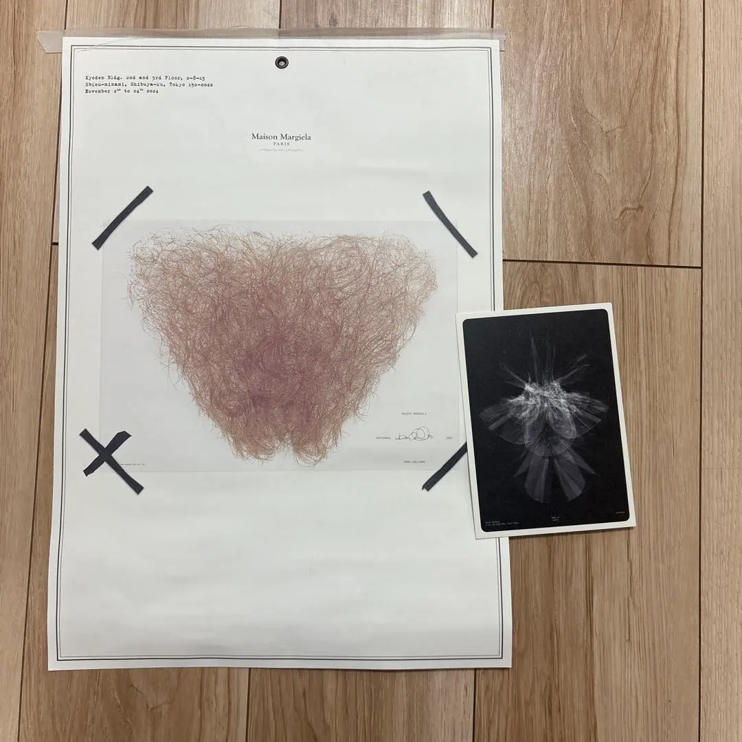 2026年最新】マルジェラポスターの人気アイテム - メルカリ