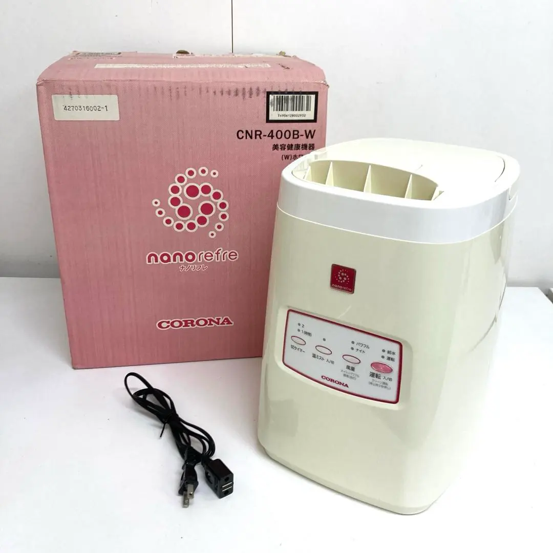 2026年最新】コロナ ナノリフレの人気アイテム - メルカリ