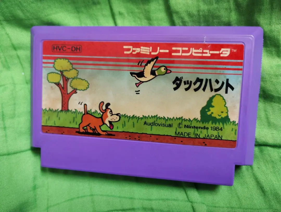 2026年最新】fc 箱 ダックハントの人気アイテム - メルカリ